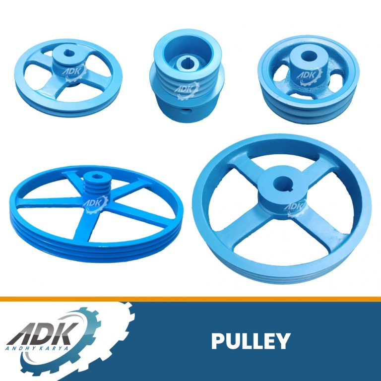 Pulley